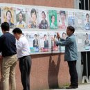 잠실새내역.잠실2동주민센터 이미지