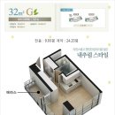 메트로G.C
