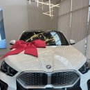 대신모터스 - 광주시 양벌로 329 | 순천 BMW 코오롱 모터스 iX2 출고후기 출고선물 딜러추천ㅣ순천시 전기차 보조금 꿀팁