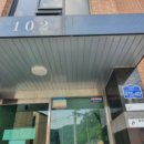 이배재로 410 이미지