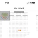 슈슈댕 구래점 이미지