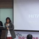 대야도영농조합법인 이미지