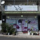 친친아로마 | 제주도 중문 피부관리실 친친아로마에서 전신 관리 받은 후기