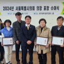 북가좌1동 주민센터 이미지