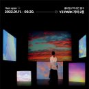 ㈜와이즈랩 이미지