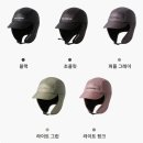 살로몬 써모 트래퍼 햇 재입고 소식 및 코디 소개