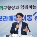 보라매동-16 이미지