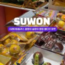 피치마켓 - 광양시 사동로 174 | 수원 말랑이 슬랑이 파는곳! 타임빌라스 수원 별다꾸마켓 팝업 후기(웨이팅없음)