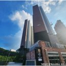 동원4차공인중개사사무소 이미지