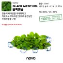 전자담배프라자 이미지