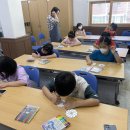 오감만족책놀이 이미지