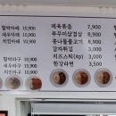 쉬어가는북카페