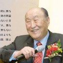 마음과 몸의 통일방안/心と体の統一方案/Unification of mind and body 이미지