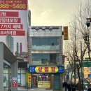 삼보상사
