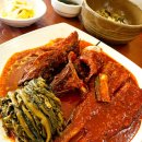 아산 한식 맛집 황금시래기밥도둑코다리찜