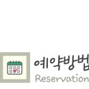 영신종합자동차정비 이미지