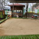 수미유치원 이미지