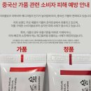 미라클약국 이미지