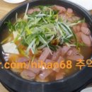김영화부대찌개&닭볶음탕 - 남동구 서창남순환로216번길 17 | 김영화부대찌개&닭볶음탕