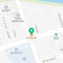 파리바게뜨이현점