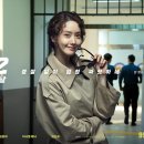 씨제이인터내셔널 (CJ International) 티스토리