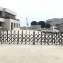 수동영농조합법인 이미지