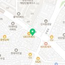 새절가정의학과의원 이미지