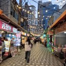 부산곰장어 | 해운대 꼼장어 맛집 부산곰장어 솔직후기｜양념꼼장어, 볶음밥까지 완벽!