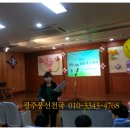 도산초등학교병설유치원 이미지