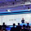 레드노즈 컴퍼니