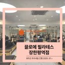 캐치온컴퍼니