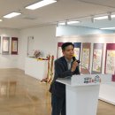 군위문인협회 시화전 개막 행사 이미지