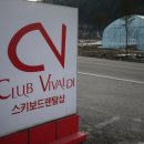 비발디세탁소 이미지