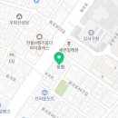 (주) 세이브피트니스 화곡 이미지