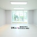 The K 공인중개사사무소 이미지