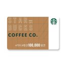 (주)아마사소프트 | 어른의 플래너 같은, 스타벅스 프리퀀시 다이어리 버건디 소프트커버