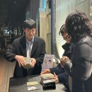밴드 시그널 - 문없는집 후기 @석촌호수 아뜰리에