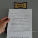 대관령로 이미지