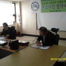 한국산학혁신전략연구소