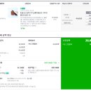 DIY 수제도장만들기 이미지