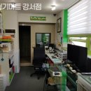 보청기마트강서점 이미지