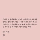 은혜여관 이미지