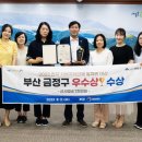 금정-8 이미지