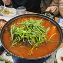 천하통일 회 수중공원 이미지