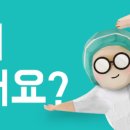 고집센그집갈비탕(남부민점) 이미지