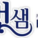 멋샘 미용실 이미지