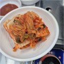 장보고찜 네이버블로그