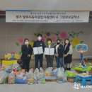 그린공작소 메이킹뉴스
