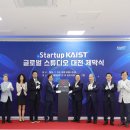 월평중로 이미지