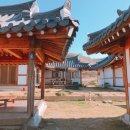 경주한옥펜타운 이미지